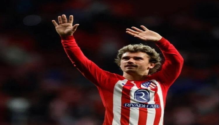 غريزمان يغادر أتلتيكو إلى أورلاندو سيتي الأميركي
