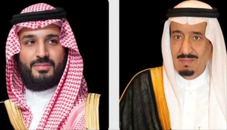 السعودية تعزي سلطنة عُمان في ضحايا منخفض المسرّات
