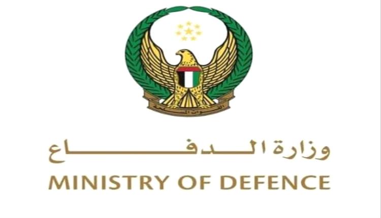 الإمارات تنعى شهيدًا مدنيًا إثر اعتداء صاروخي إيراني في البحرين