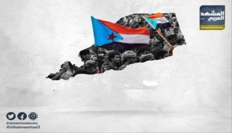 المجلس الانتقالي الجنوبي: شرعية الشعب عماد قوته ومصداقيته