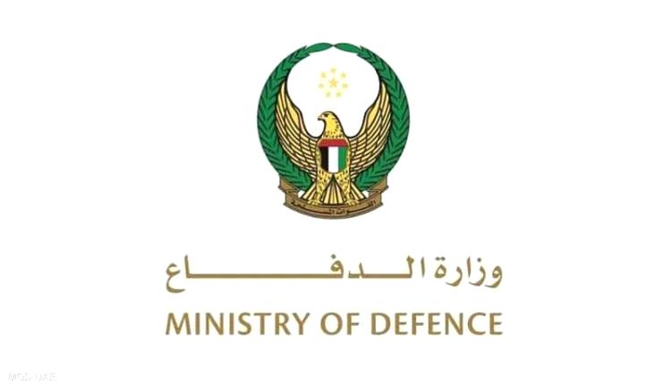 الإمارات تنعى متعاقدًا مغربيًا استشهد في هجوم إيراني بالبحرين