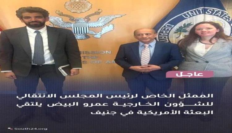 تحركات المجلس الانتقالي الخارجية تكشف واقع الانتهاكات والجرائم بحق شعب الجنوب
