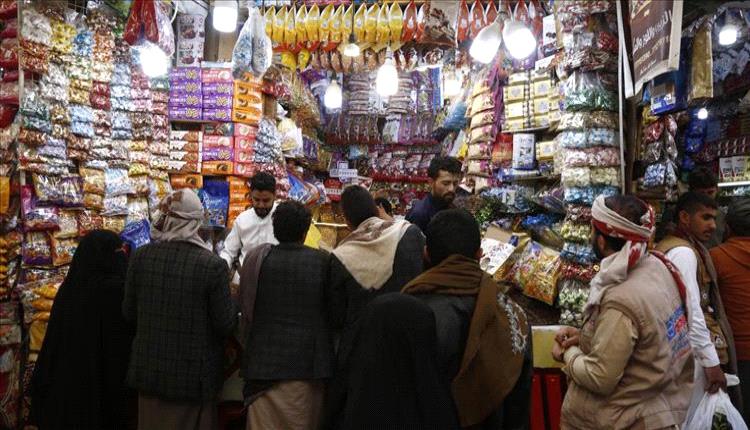 عيد بلا فرح.. الحرب تُطفئ بهجة اليمنيين