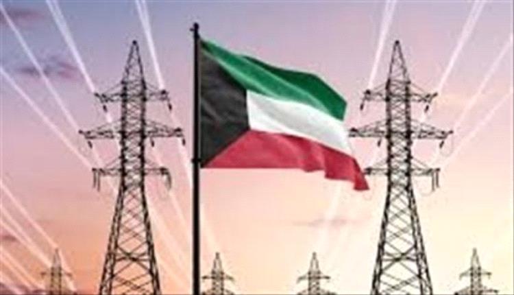 خروج 7 خطوط لنقل الكهرباء في الكويت جراء سقوط شظايا
