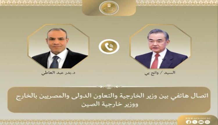 مصر والصين تتكاتفان لخفض التصعيد الإقليمي في الذكرى الـ70 للعلاقات الدبلوماسية