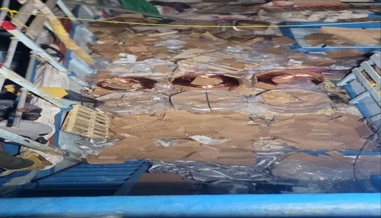 الحملة الأمنية بالجنوب تضرب ثالث شبكة تهريب إيرانية في مياه باب المندب