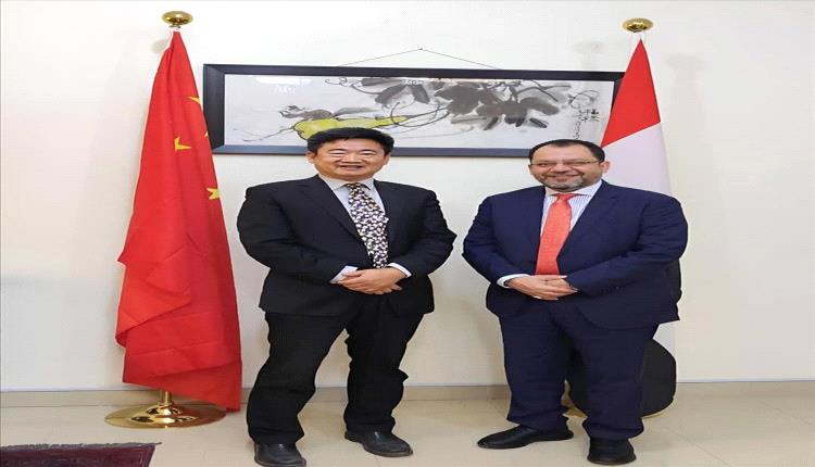 اليمن والصين: شراكة استراتيجية لتطوير الطاقة النظيفة