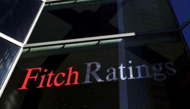 فيتش تحذر من تداعيات استمرار الصراع على الاقتصاد العالمي