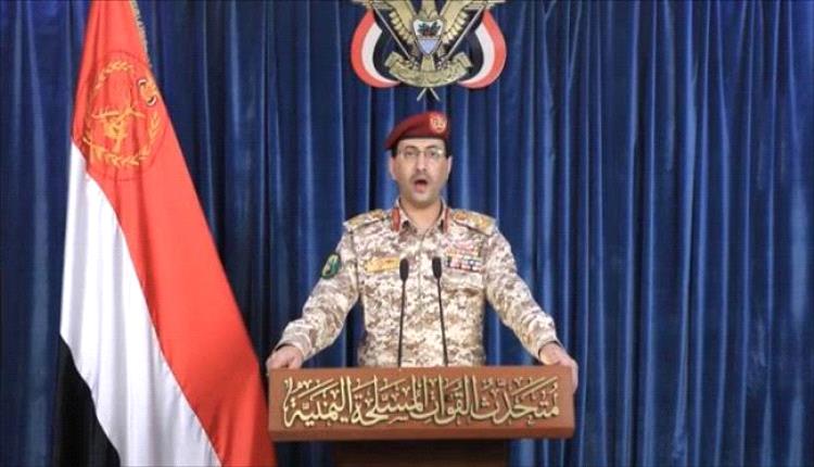 توجيهات إيرانية تدفع جماعة الحوثي نحو الانخراط في المواجهة
