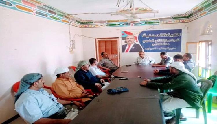 انتقالي ردفان يشعل فتيل التصعيد ويدعو الجنوب لانتفاضة شعبية شاملة