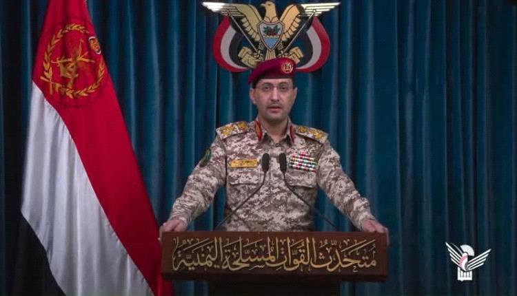 ترقّب عسكري في صنعاء: بيان وشيك للحوثيين يفتح باب التأويلات الإقليمية