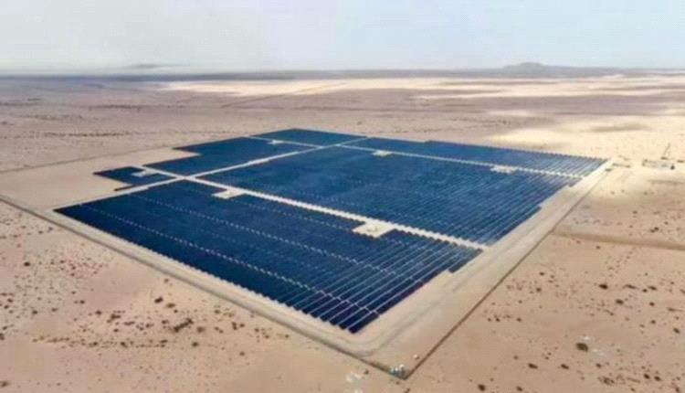 محطة شمسية إماراتية تُحوّل شبوة إلى نموذج كهرباء مستقر بعد سنوات الانقطاع
