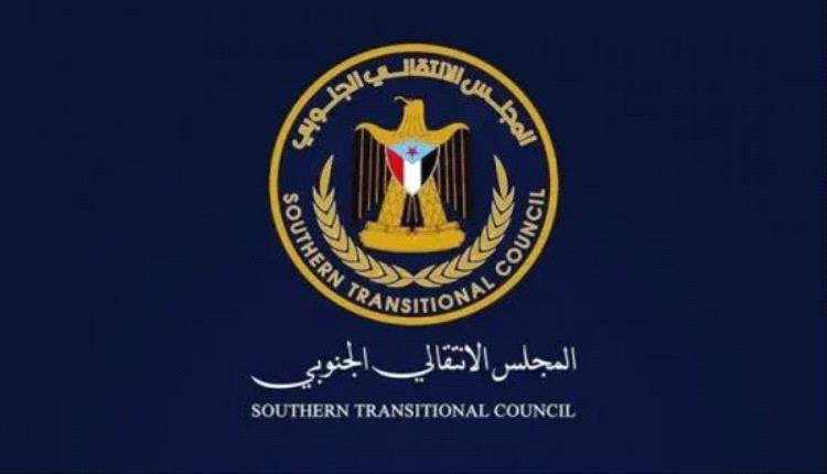 انتقالي شبوة يرفض قرار نقل القوات الجنوبية من المحافظة