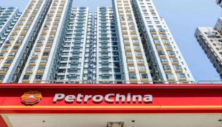 تراجع أرباح بتروتشاينا السنوية بنسبة 4.5%