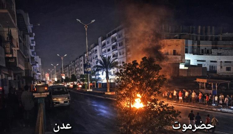 حضرموت بين خطاب التصعيد وإشكالية المركز.. هل تتعمّق تصدعات “الشرعية”؟