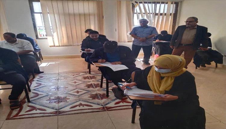 انطلاق امتحانات الدراسات العليا بمعهد القضاء في عدن وسط إشادة بالانضباط