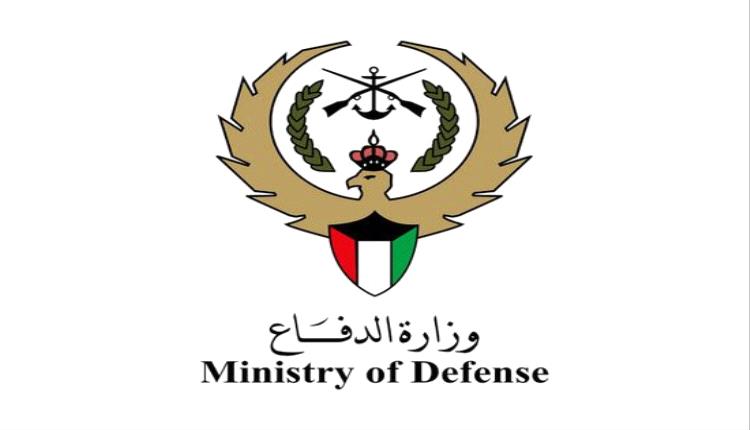 الكويت تتصدى لهجمات جوية مسيّرة وصاروخية وتسقط 4 طائرات درون