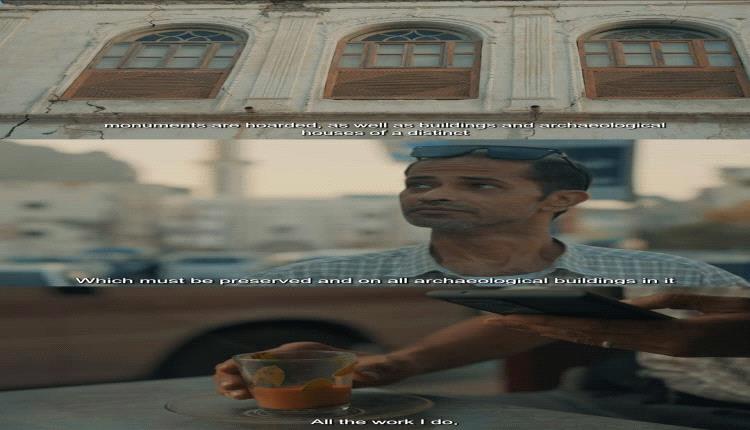 “الدفاع عن المدينة” يصل العالمية.. فيلم عدني ضمن أفضل 15 في مهرجان دولي