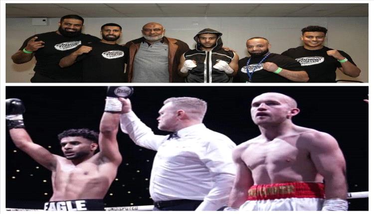 الياس رأفت يفتتح مشواره الاحترافي بضربة قاضية في إنجلترا