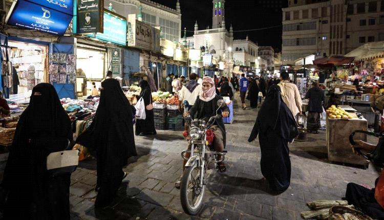 اليمن أمام اختبار أممي صعب… تمويل متراجع وأزمة إنسانية تتفاقم