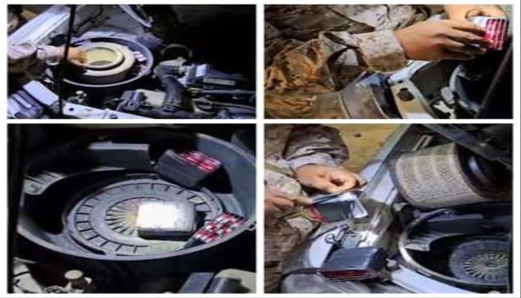 الوديعة: إحباط تهريب حبوب مخدرة قادمة من مناطق الحوثيين