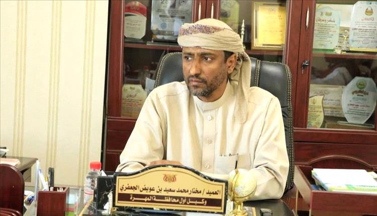 المهرة.. تدشين امتحانات الكفاءة الطبية لضمان جودة الرعاية الصحية