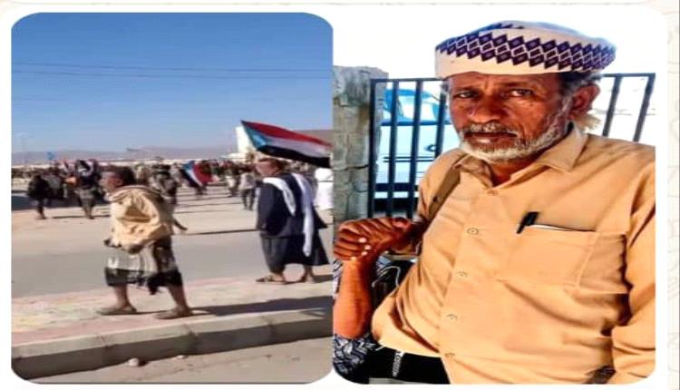 اكد استمرارية الثورة وعدم الرضوخ للداخل والاقليم : رئيس المجلس العام للمقاومة الجنوبية شبوة يدعو للزحف إلى العاصمة عدن