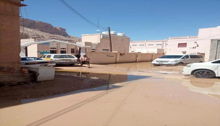 مركز صحي بالغرفة يغرق بمياه الأمطار… صرخة استغاثة مستمرة