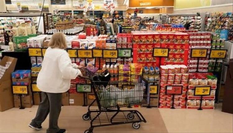 راجع ثقة المستهلكين الأمريكيين لأدنى مستوى في 2026