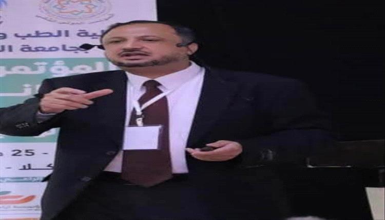 العلاج المناعي يفتح أملًا جديدًا لمواجهة سرطان عنق الرحم في الدول النامية