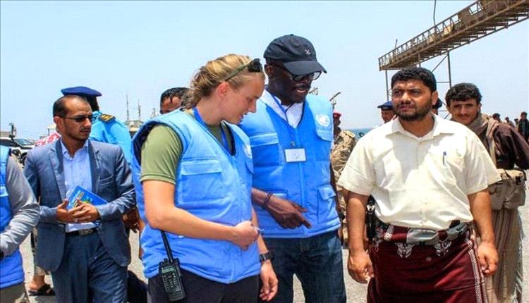 اليمن: الأمم المتحدة تنهي مهمة "أونمها" بالحديدة وتسلّم مهامها لمكتب المبعوث الخاص