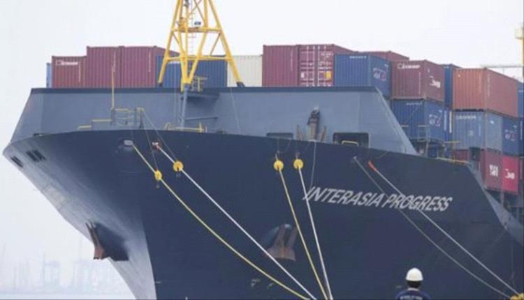 الخزانة الأمريكية تعلن رفع العقوبات عن 3 سفن تحمل العلم الروسي