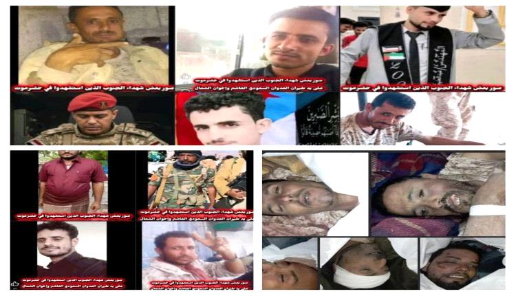 أولياء أمور حضرموت يرفضون تسييس المدارس: تحذيرات من الزج بالطلاب في فعاليات “مشبوهة”