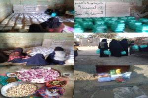 جمعية باتيس النسوية توزع 150 وجبة إفطار وسلال غذائية للأسر المحتاجة