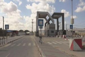 إسرائيل تعلن إعادة فتح معبر رفح جزئياً الأربعاء المقبل