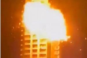 إيران تستهدف مبنى سكني في المنامة