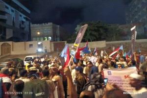 عدن: وقفة احتجاجية تطالب بالإفراج عن المعتقلين الجنوبيين