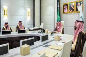 بريطانيا تجدد دعمها للسعودية: شراكة أمنية لحفظ الاستقرار الإقليمي والدولي