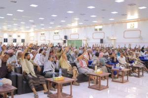 حضرموت تحتضن المؤتمر التأسيسي لتحالف 