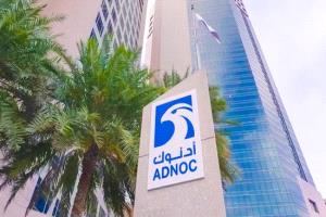 أدنوك تطمئن الأسواق: العمليات مستمرة رغم التوترات