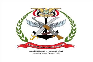 حضرموت: تحذير عسكري من التجمعات أمام المعسكرات