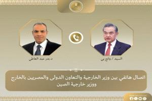 مصر والصين تتكاتفان لخفض التصعيد الإقليمي في الذكرى الـ70 للعلاقات الدبلوماسية