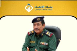 منتسبو الداخلية يتهمون الوزير حيدان بالمماطلة واستثمار مرتباتهم بخصم مليار ريال شهريًا
