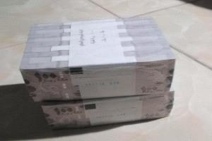 اليمن تواجه أزمة سيولة نقدية: الريال يتراجع والاعتماد على العملات الأجنبية يتصاعد