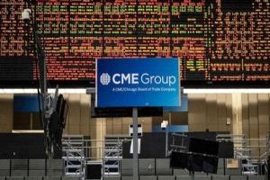 بورصة شيكاغو تحذر من مخاطر تدخل ترامب بسوق النفط