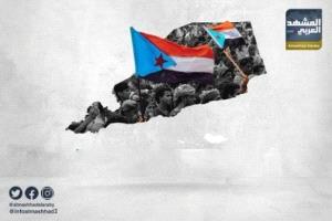 المجلس الانتقالي الجنوبي: شرعية الشعب عماد قوته ومصداقيته