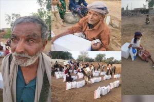 رمضان في لحج: سلة الخير تصل المكفوفين بدعم التحالف