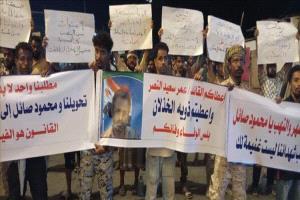 احتجاجات اللواء الثالث حزم في عدن تطالب بالتحقيق العسكري فوراً