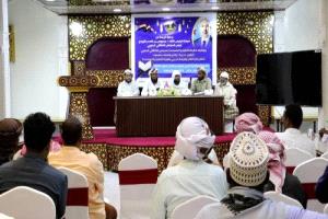 الرئيس الزُبيدي يكرم حفظة القرآن في حضرموت