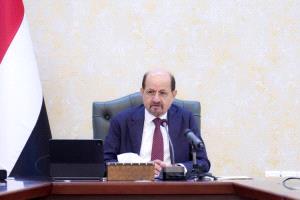 حكومة عدن تعلن موازنة 2026.. خطوة نحو الاستقرار الاقتصادي